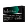 Стики для IQOS Marlboro 4 пачки (Regular, Balanced Regular,Mint, Menthol)