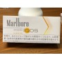 Стики для IQOS Marlboro Blend 05 (ЯПОНИЯ)