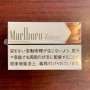 Стики для IQOS Marlboro DIMENSIONS NOOR (ЯПОНИЯ)