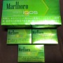 Стики для IQOS MARLBORO YELLOW MENTHOL БЛОК (ЯПОНИЯ)