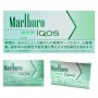 Стики для IQOS Marlboro Mint БЛОК (ЯПОНИЯ)