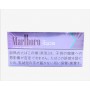 Стики для IQOS Marlboro  Purple Menthol БЛОК (ЯПОНИЯ)