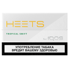 Стики для IQOS Heets  TROPICAL SWIFT (БЛОК)