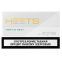 Стики для IQOS Heets  TROPICAL SWIFT (БЛОК)